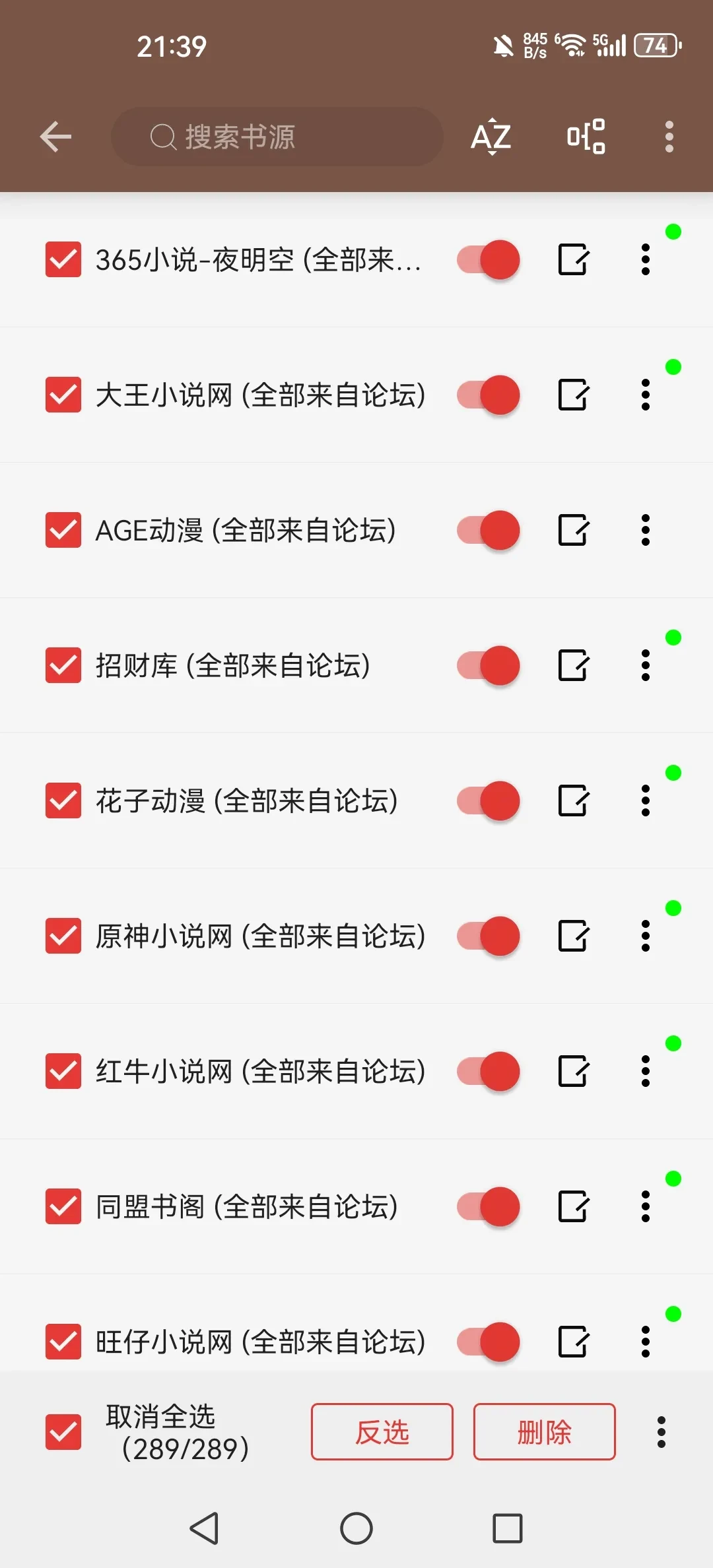 Screenshot_20250605_213909_io.legado.app.releaseA.webp