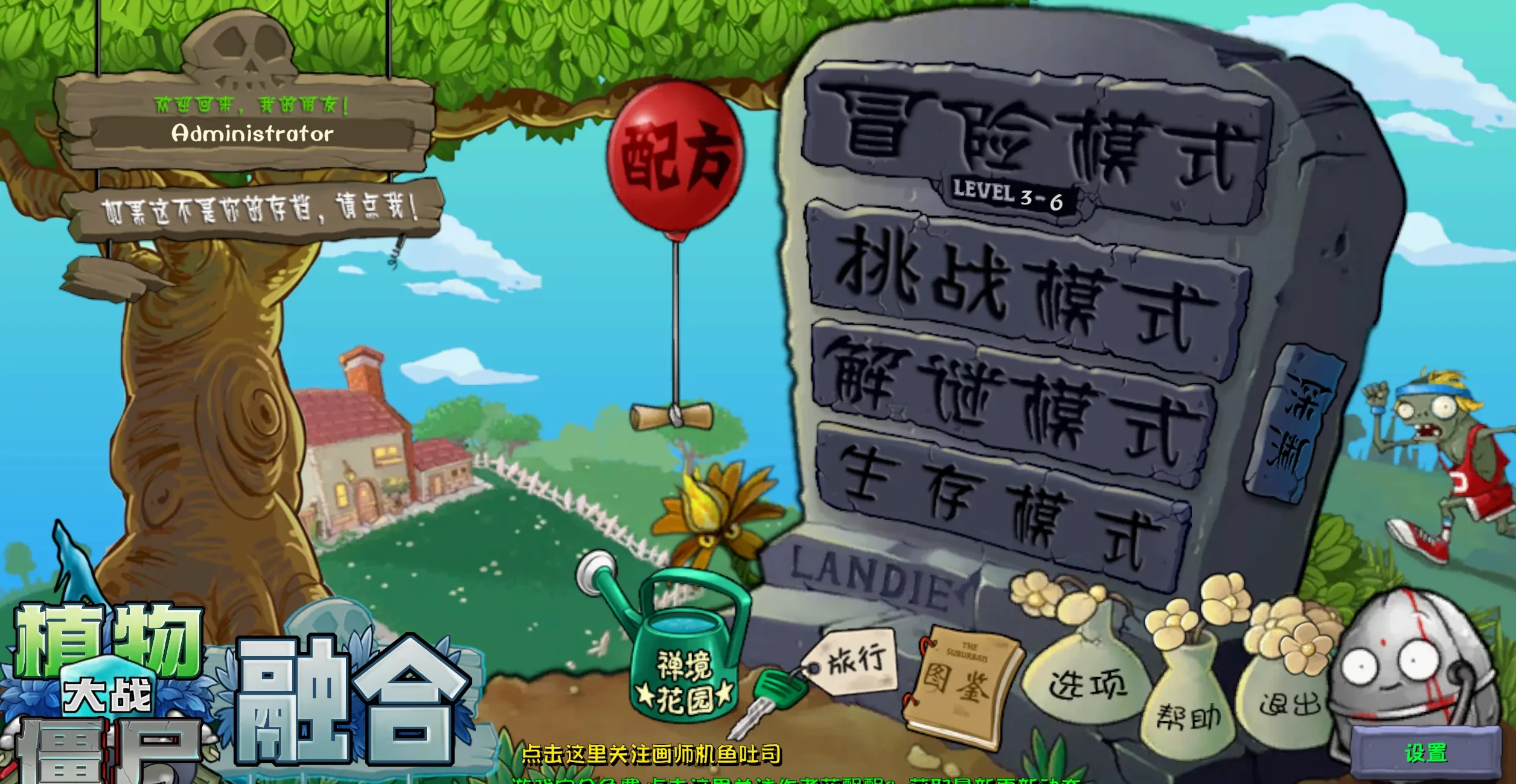 QQ20250605-214355.webp