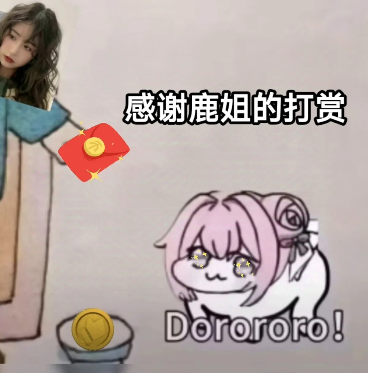 5c494722205df4b7fdfe3767ddd2d8e6d70c6e5fac6900456121a9166f5fd727.0.JPG