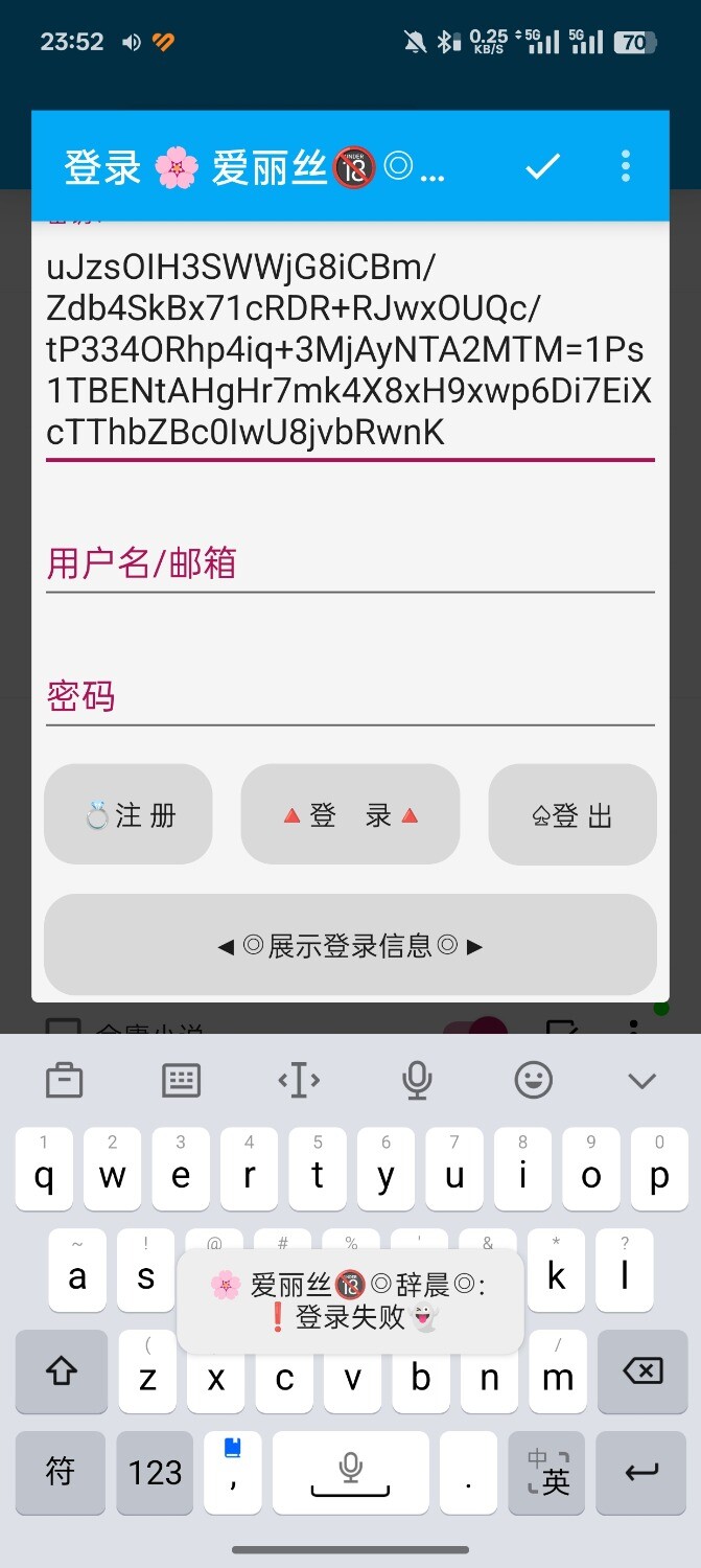 Screenshot_2025-06-14-23-52-37-47_90024215e504237c76412be1999ad914.jpg
