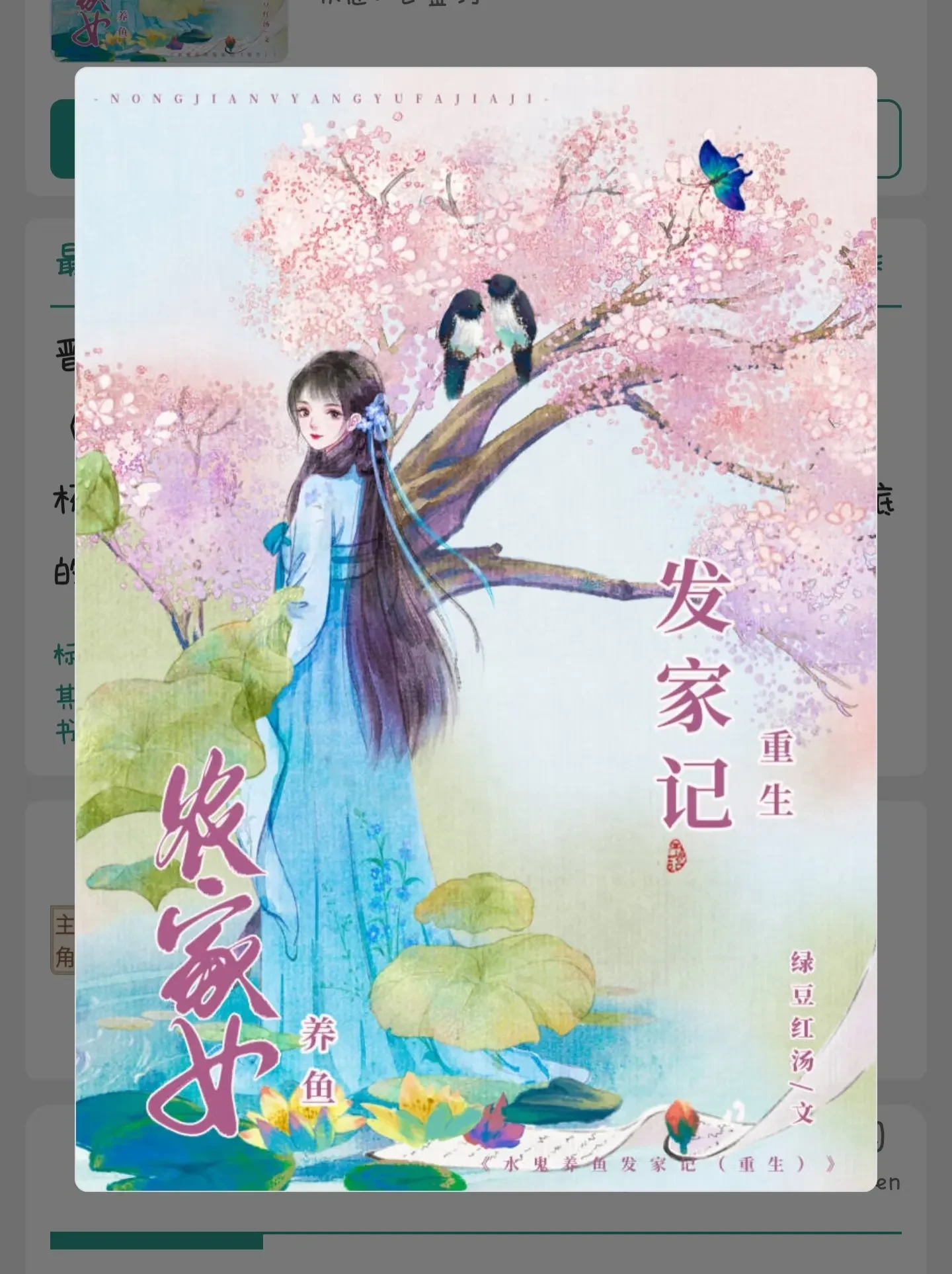 1000021611.webp