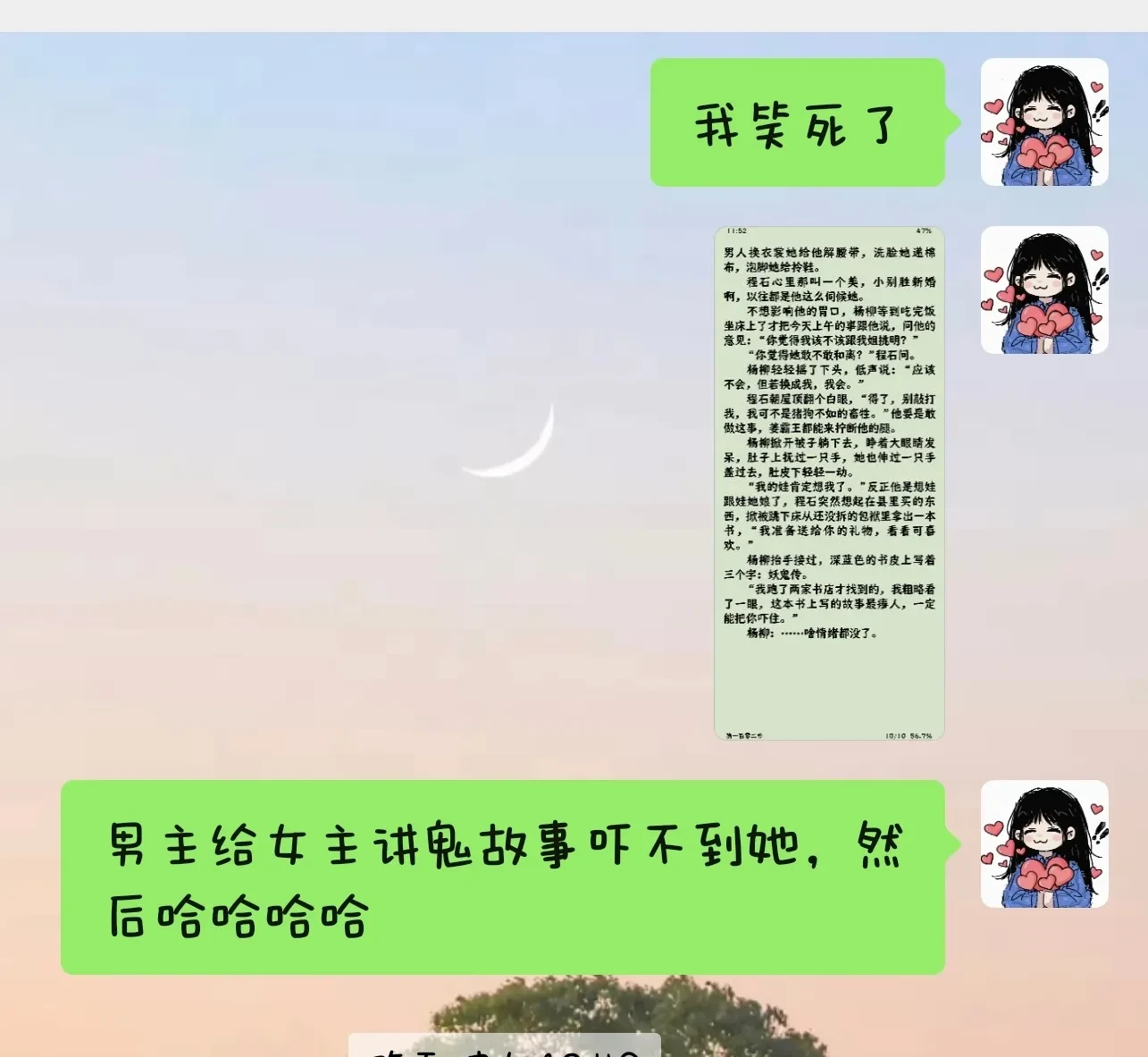 1000021595.webp