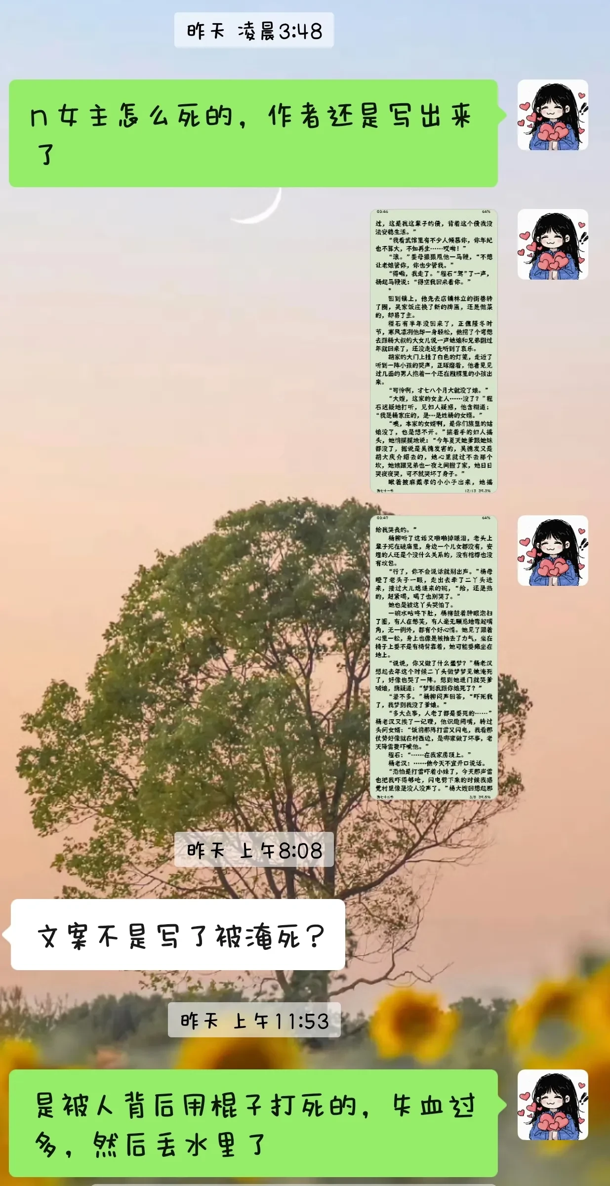 1000021593.webp