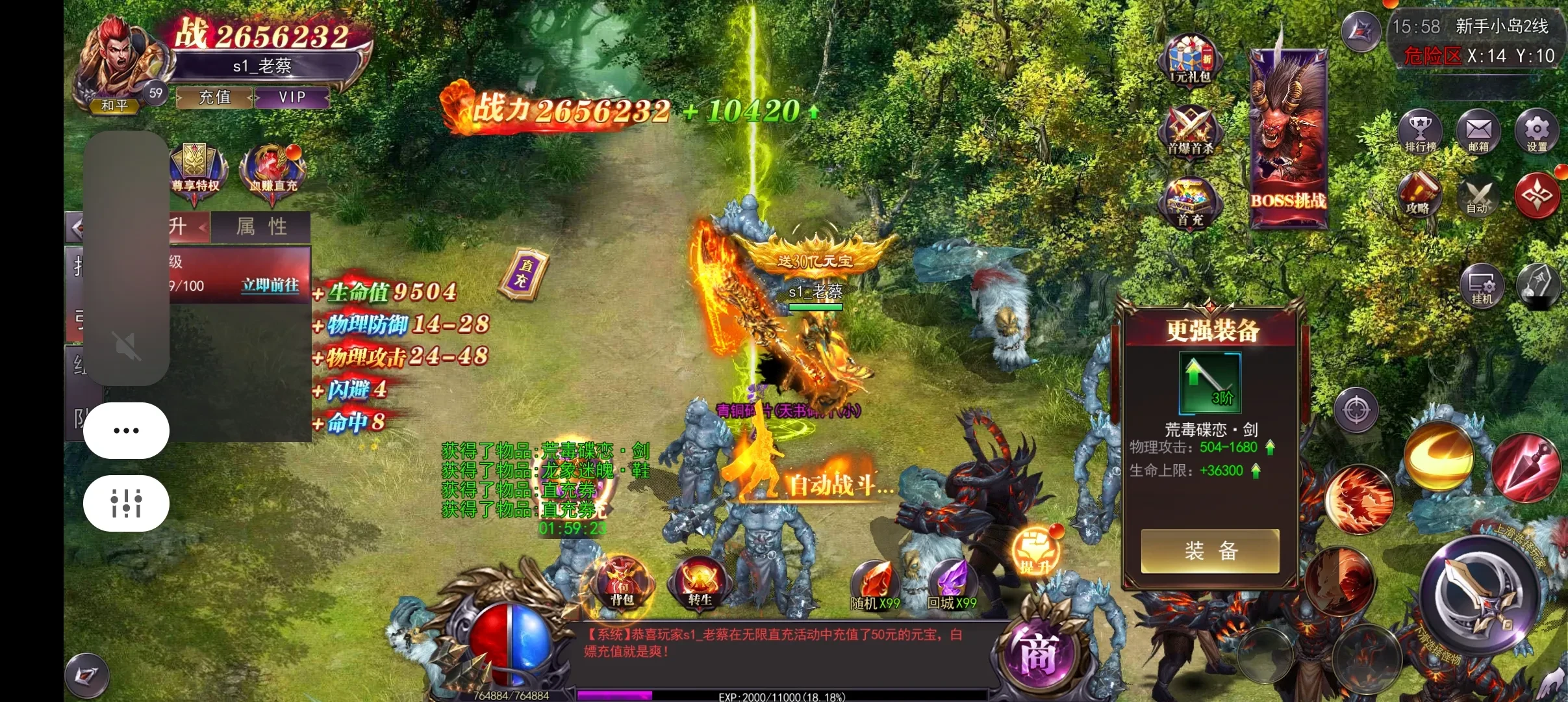 Screenshot_2025-06-19-15-58-34-81_9adc84536842acde368204aeafb76757.webp