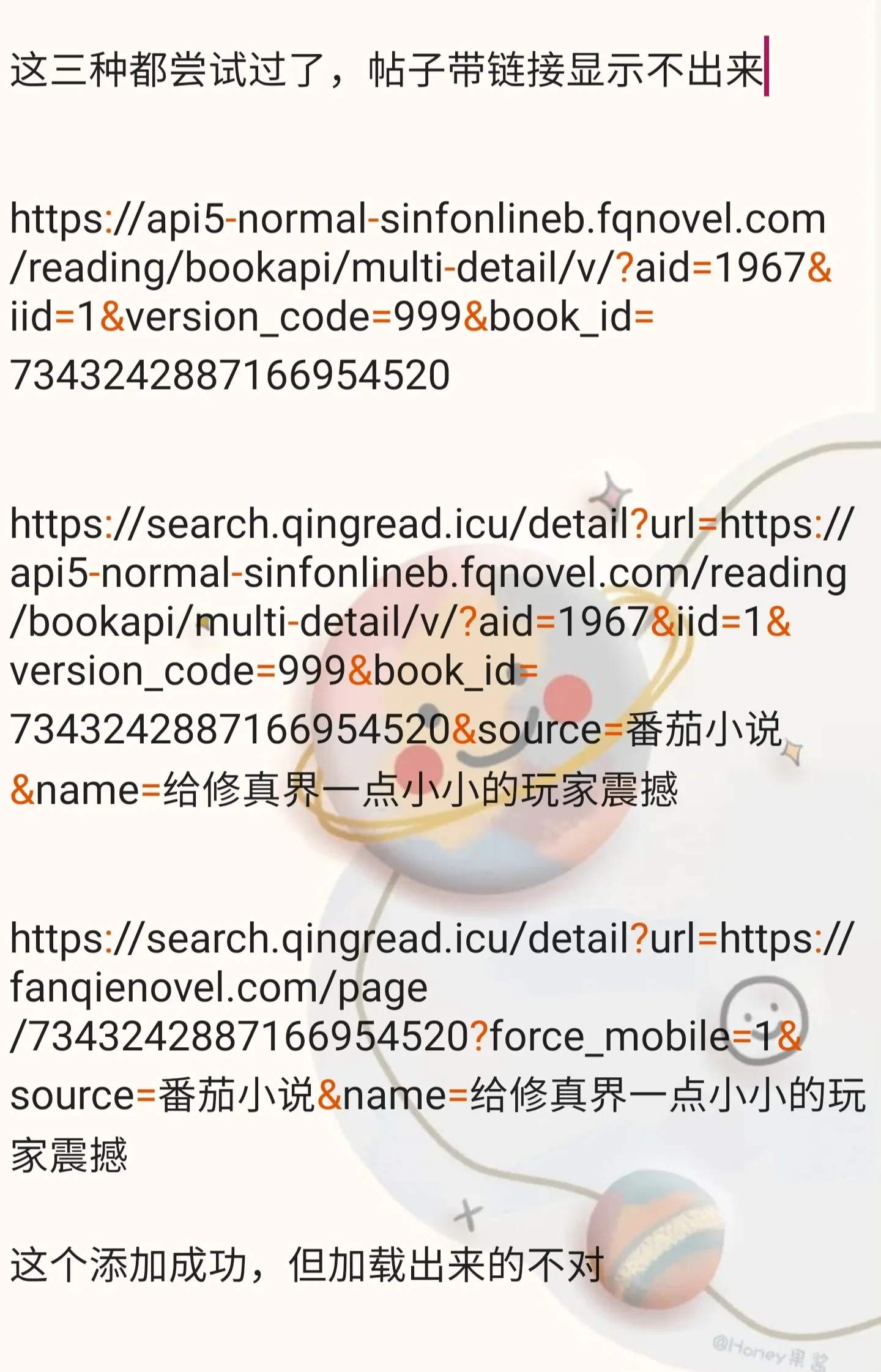 Screenshot_20250619-221745_Legado.webp