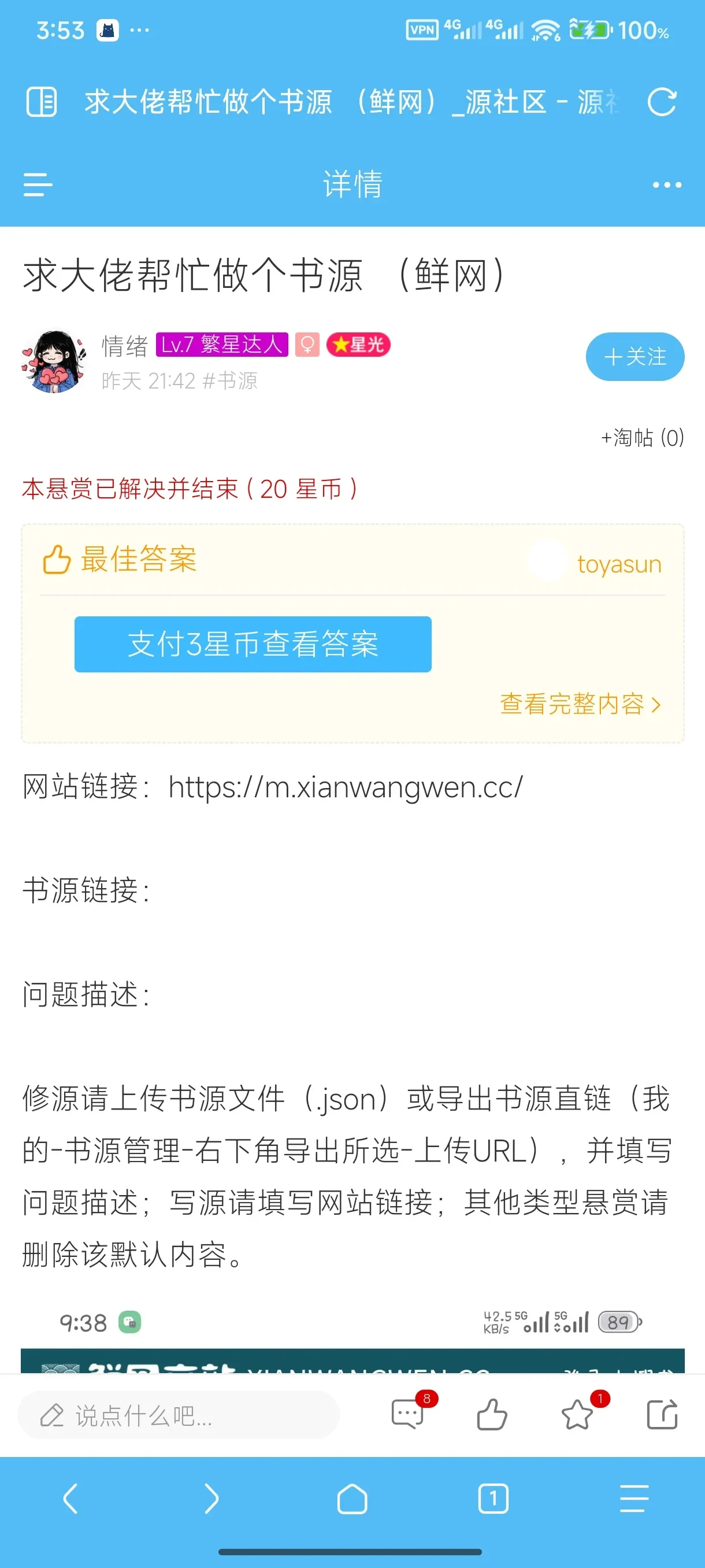 1000104946.webp