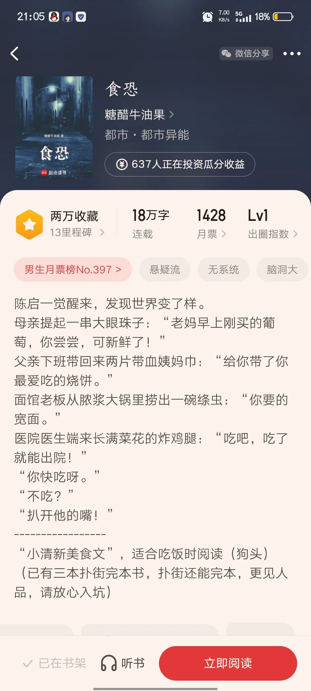1000026729.webp