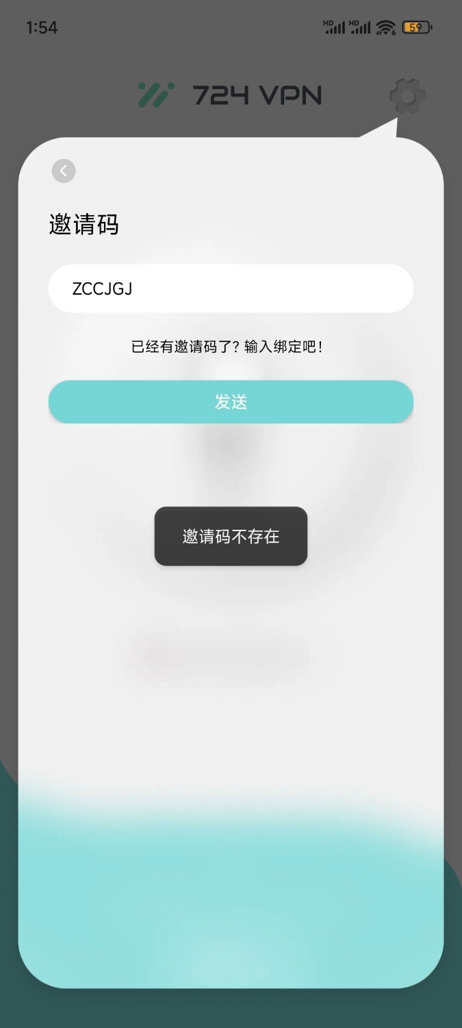 1000001223.jpg