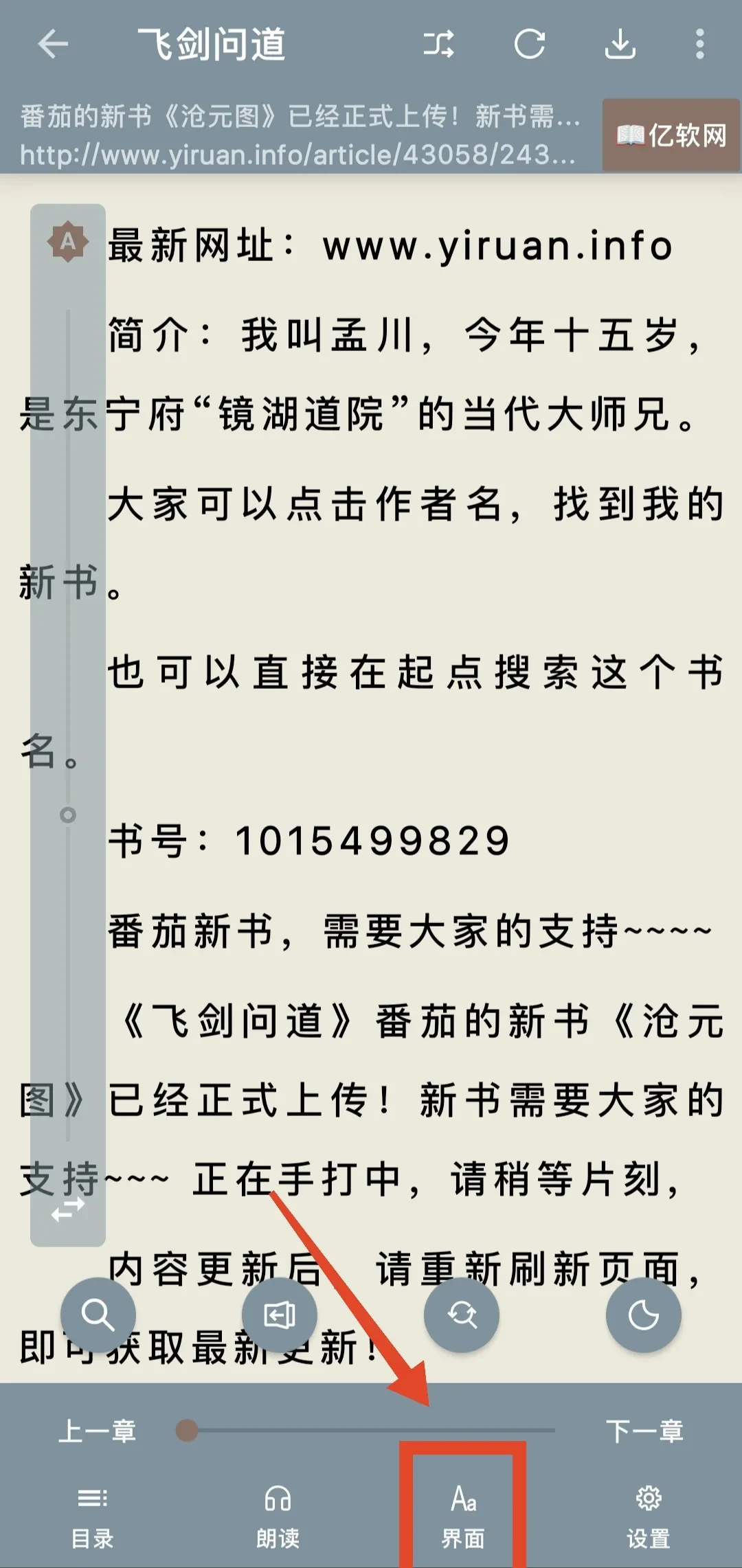 IMG_20250621_160637.webp