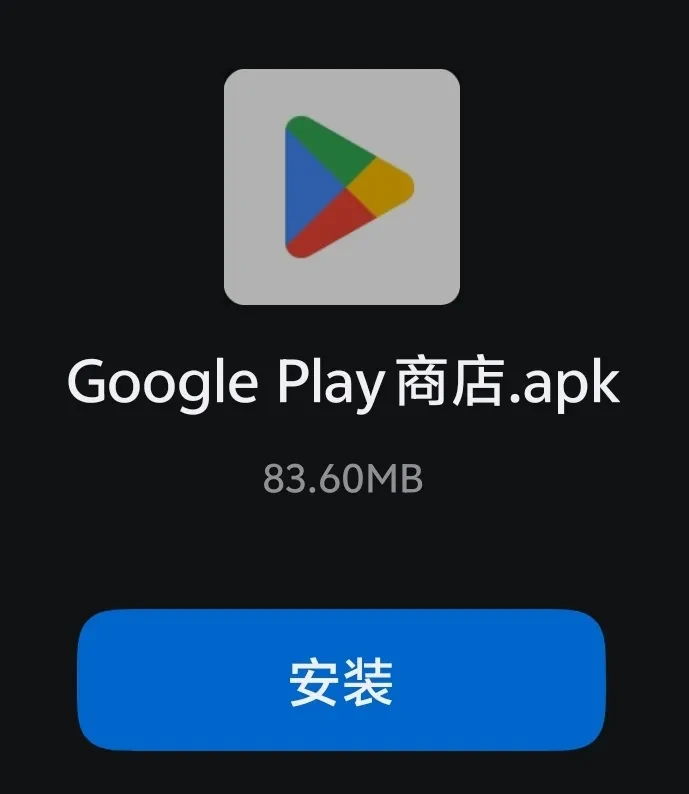 Screenshot_20250621_171402.webp