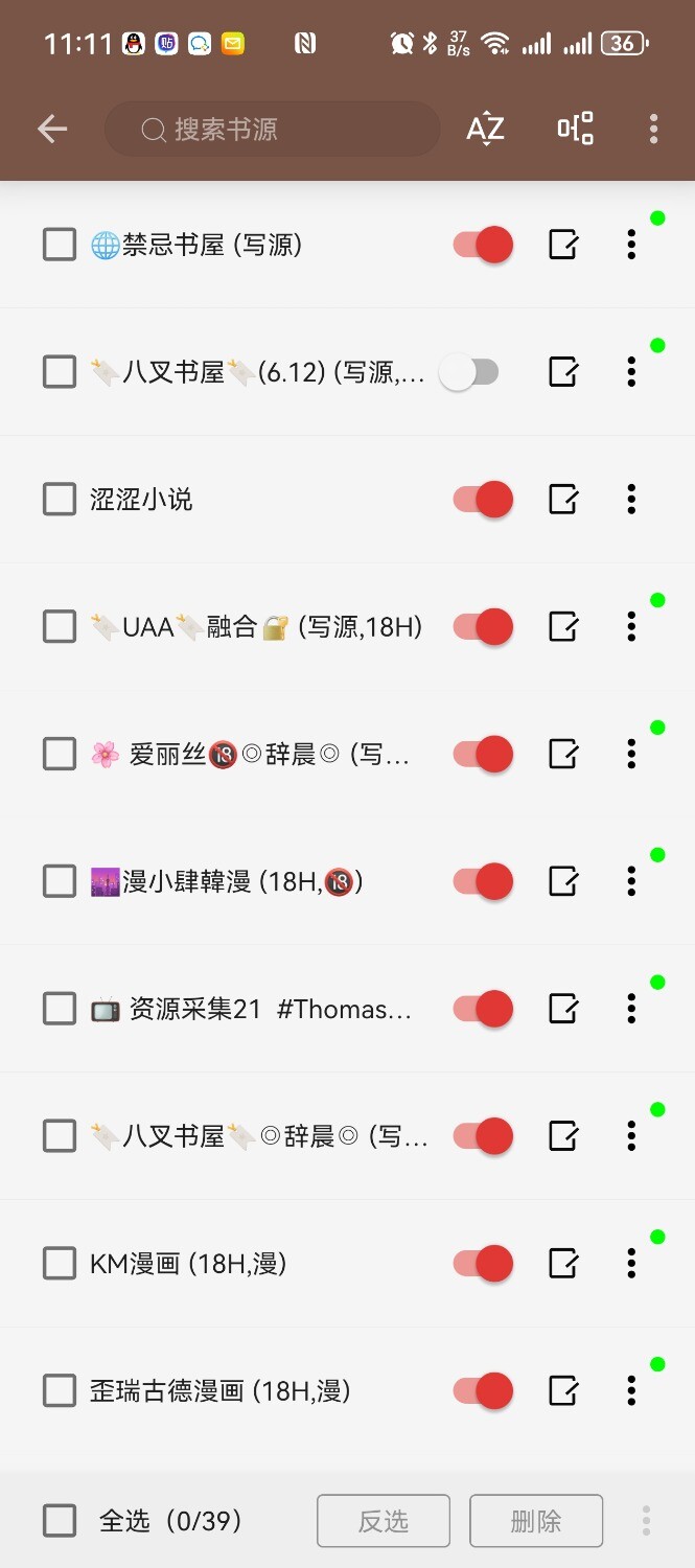 Screenshot_20250621_231142_io.legado.app.releaseA.jpg