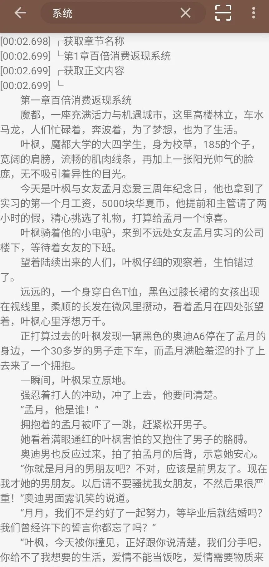 Image_1750567888409.webp