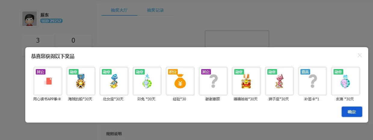 2.webp