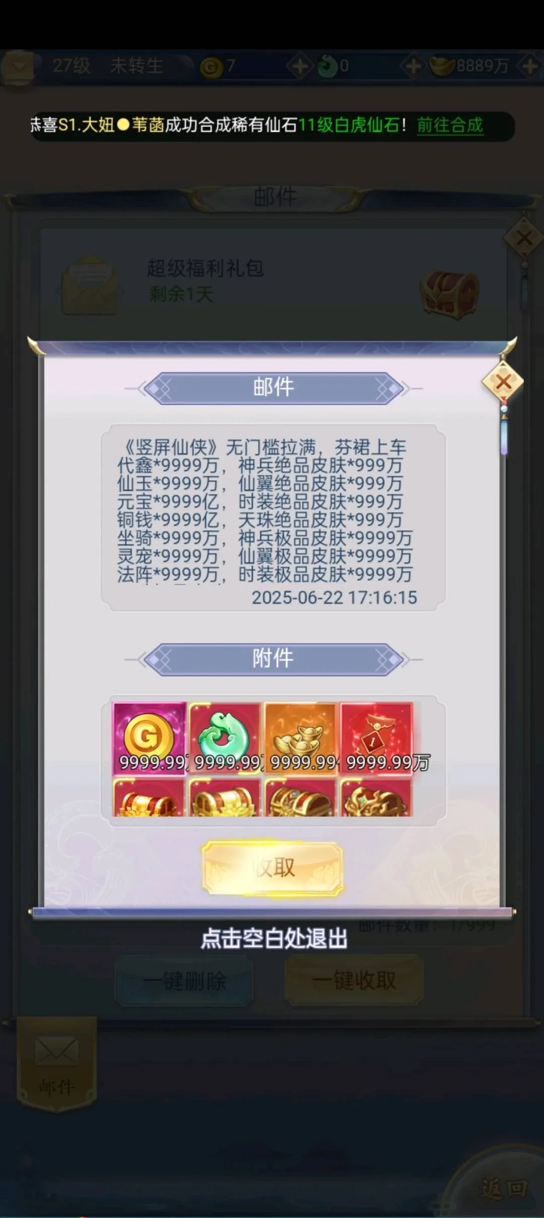 e919aa90-e248-45f6-926d-05dc7ccb65b3.webp