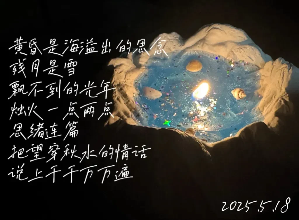 1000023864.webp
