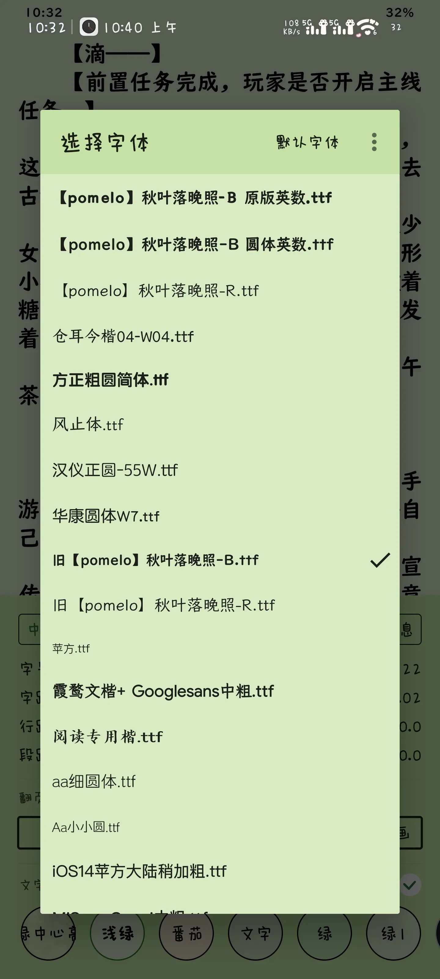 1000023396.webp