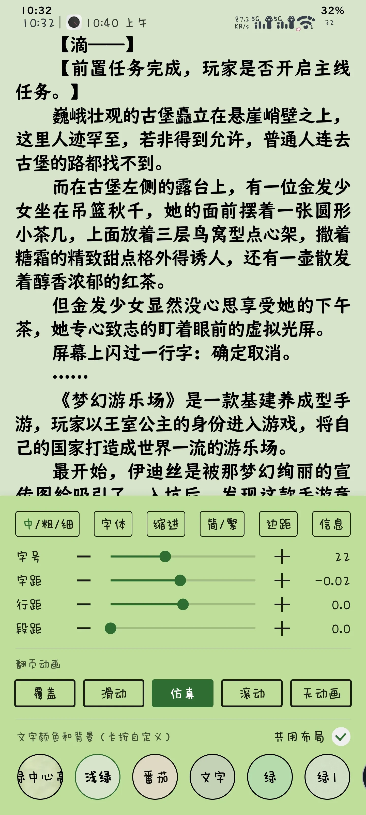 1000023394.webp