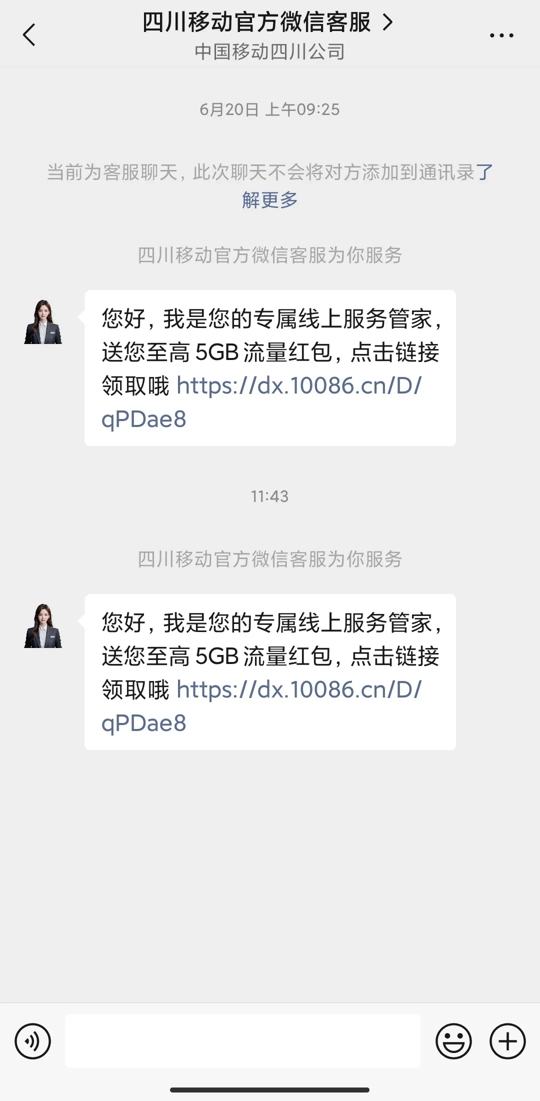 IMG_20250625_115702.webp