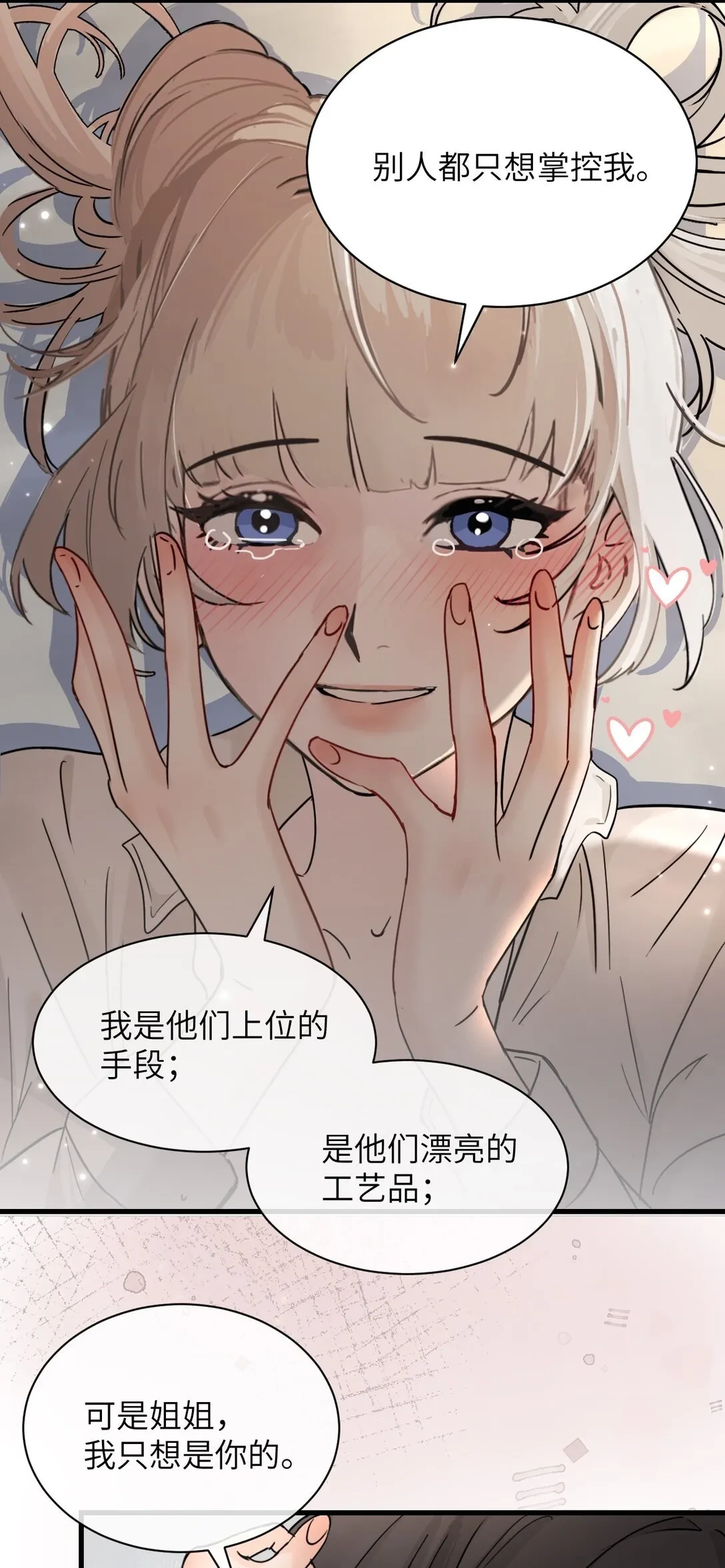 5b822cdb0a761a80.webp