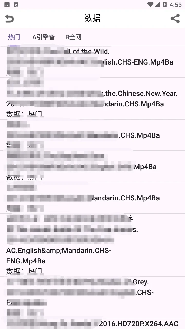 鲸鱼2.webp