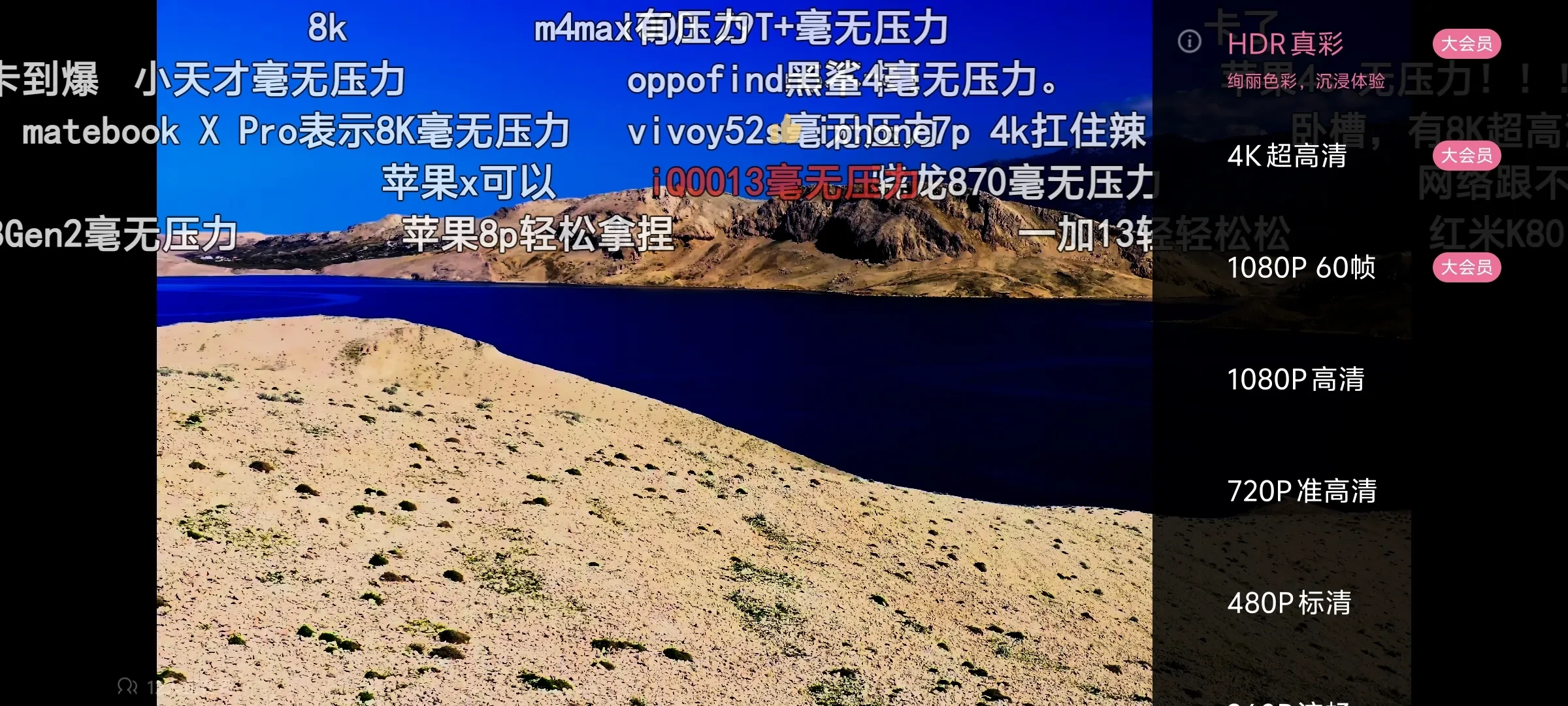 1000002414.webp