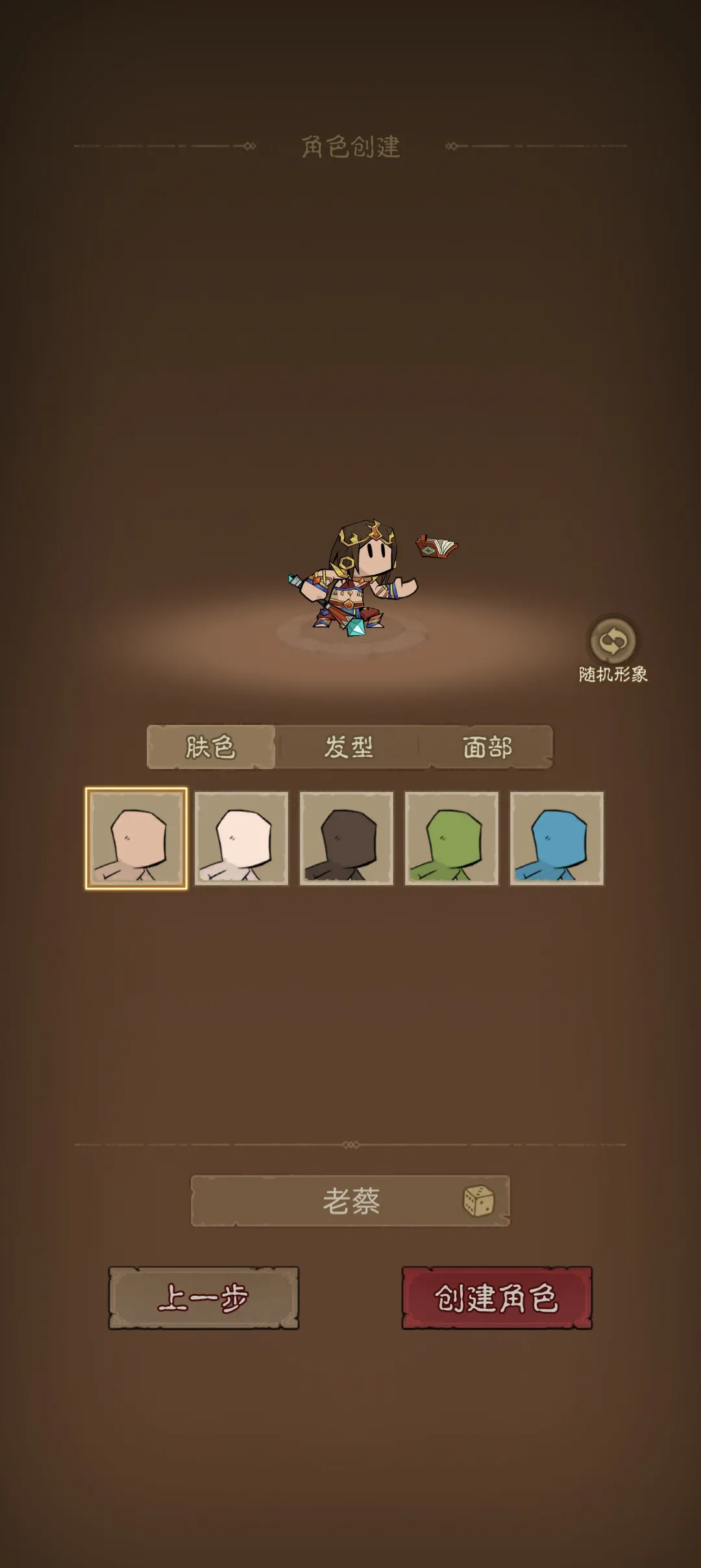 Screenshot_2025-07-05-15-43-26-82_32ce3866c46f3ad6bc4ecc8574548f89.webp