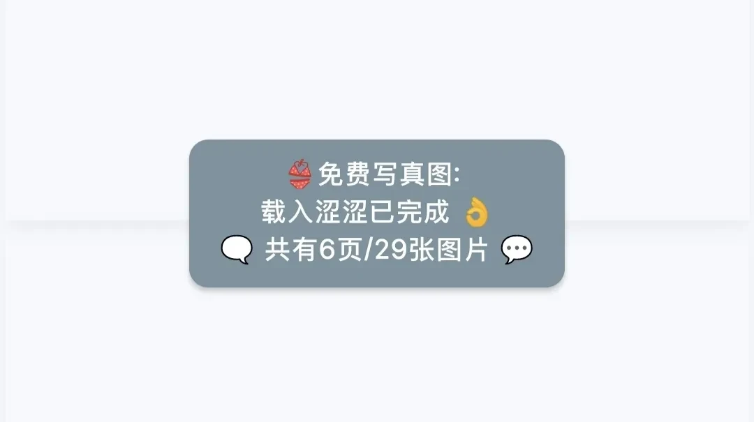 184503lxirjyy8grs4igo8.webp