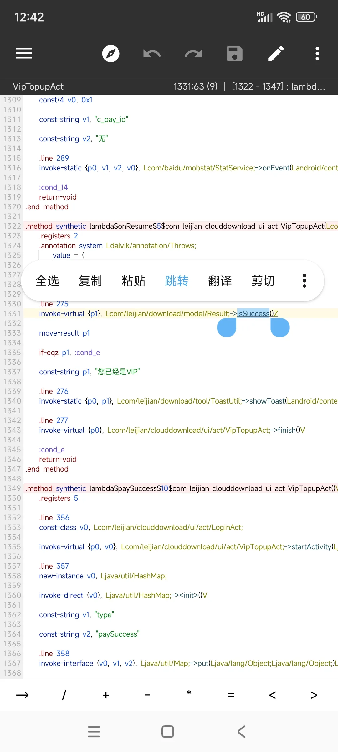 Screenshot_2025-07-06-12-42-38-850_bin.mt.plus.webp