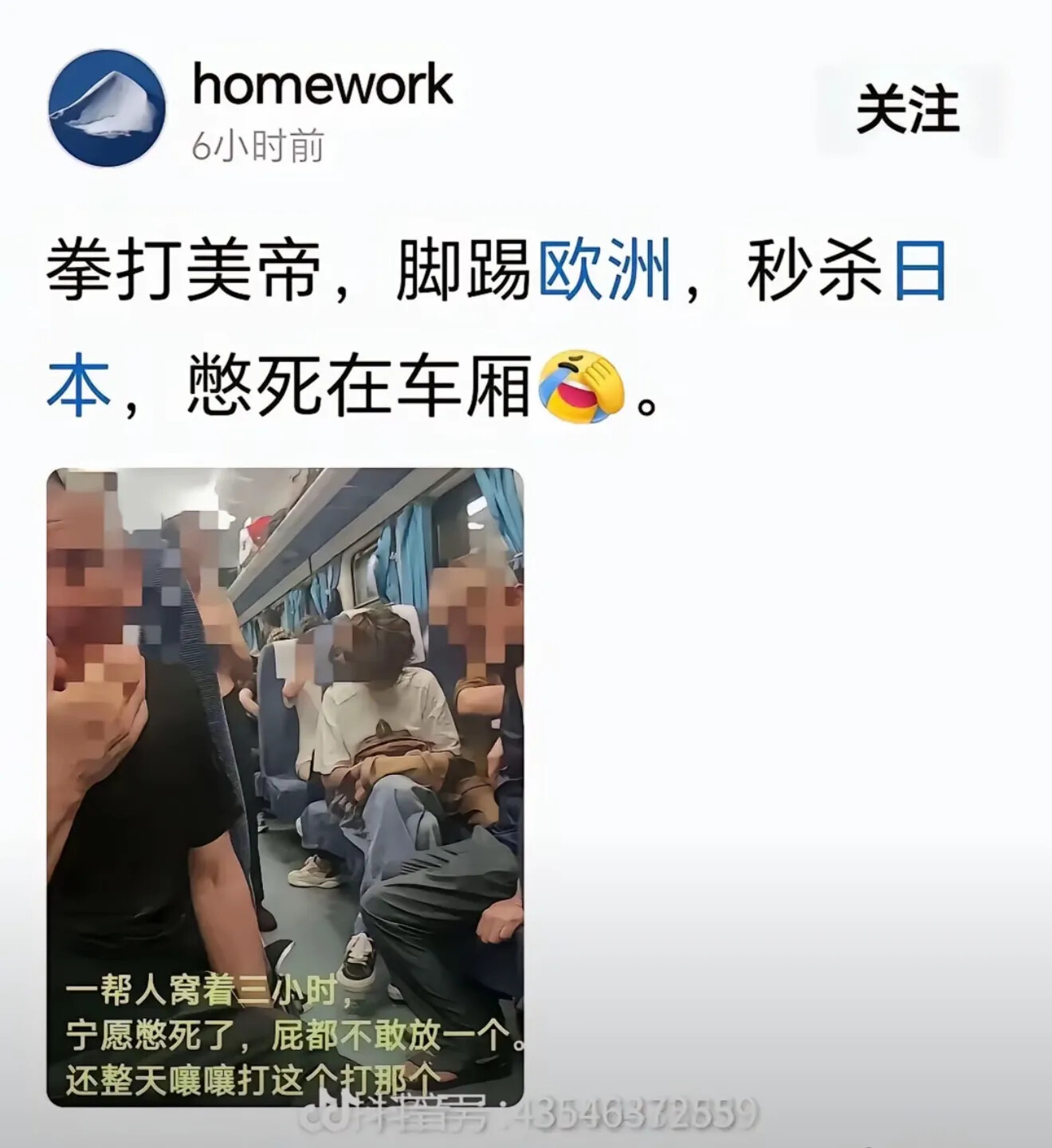 www.lkong.com_42753041-9768-45ae-a147-bae44c1755d4.jpg