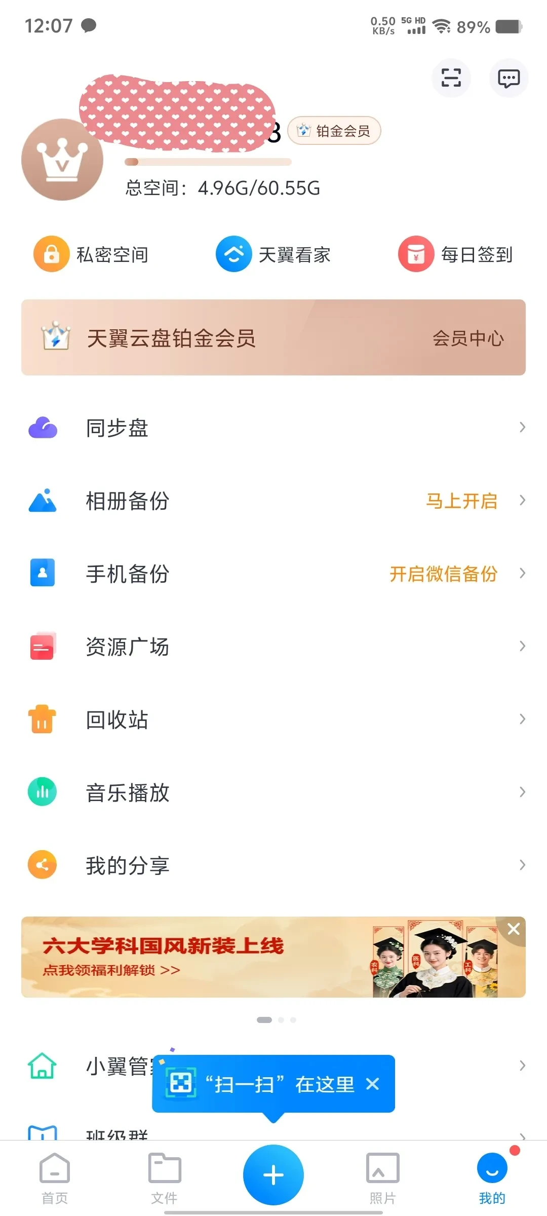1000006638.webp