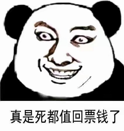 1000234008.jpg