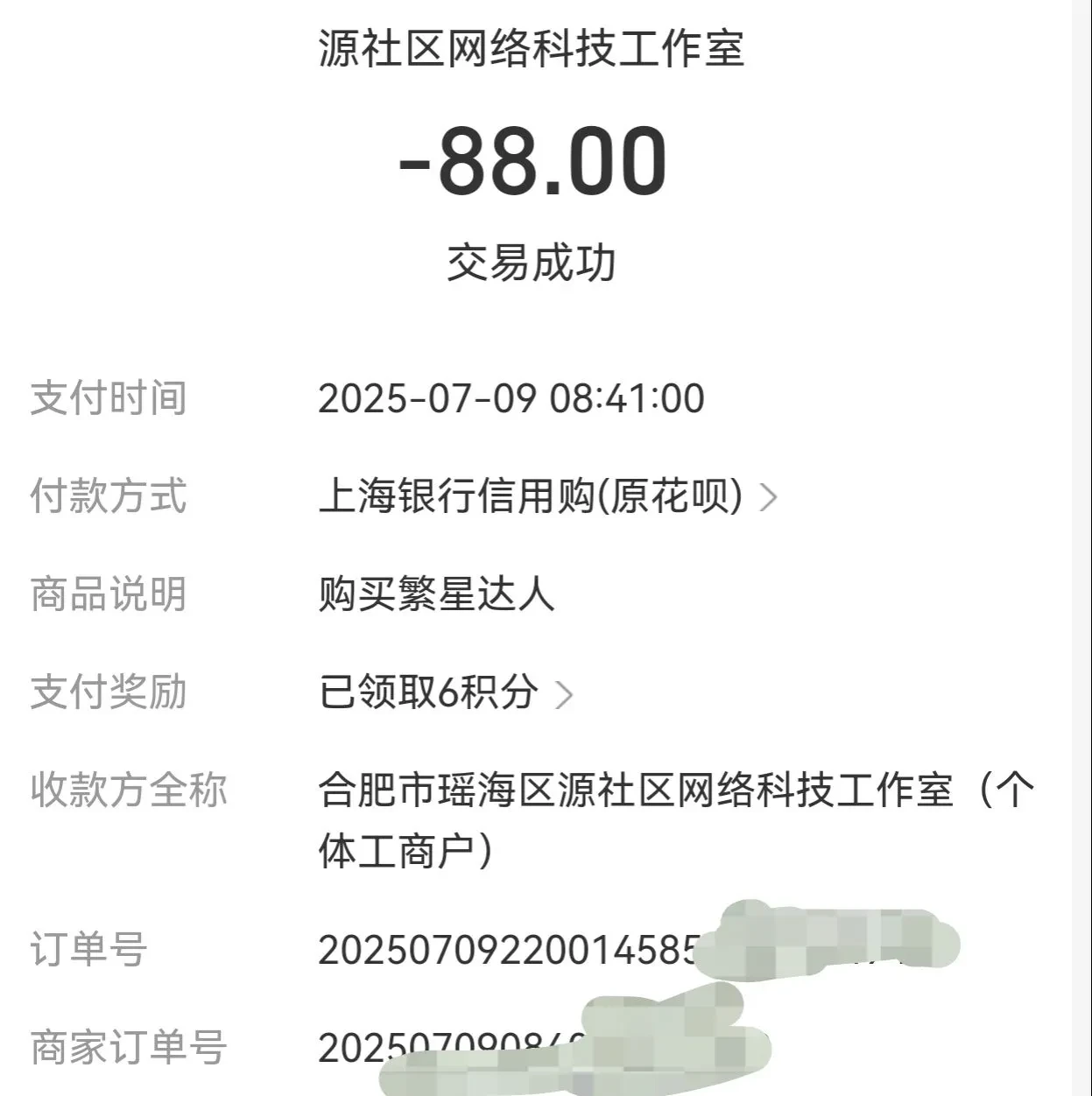 3e0e90ad53b7d895d63ca4427bf5cee1.webp