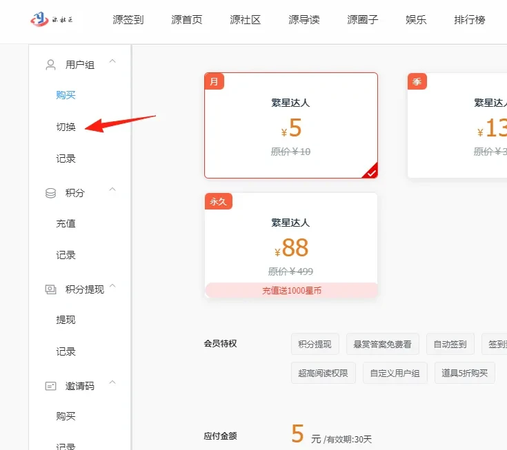 3.webp