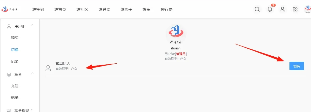4.webp