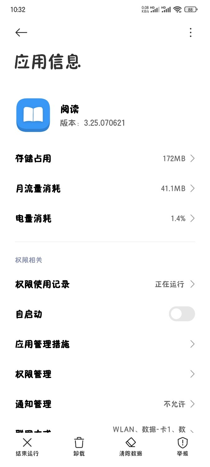 1000690705.jpg