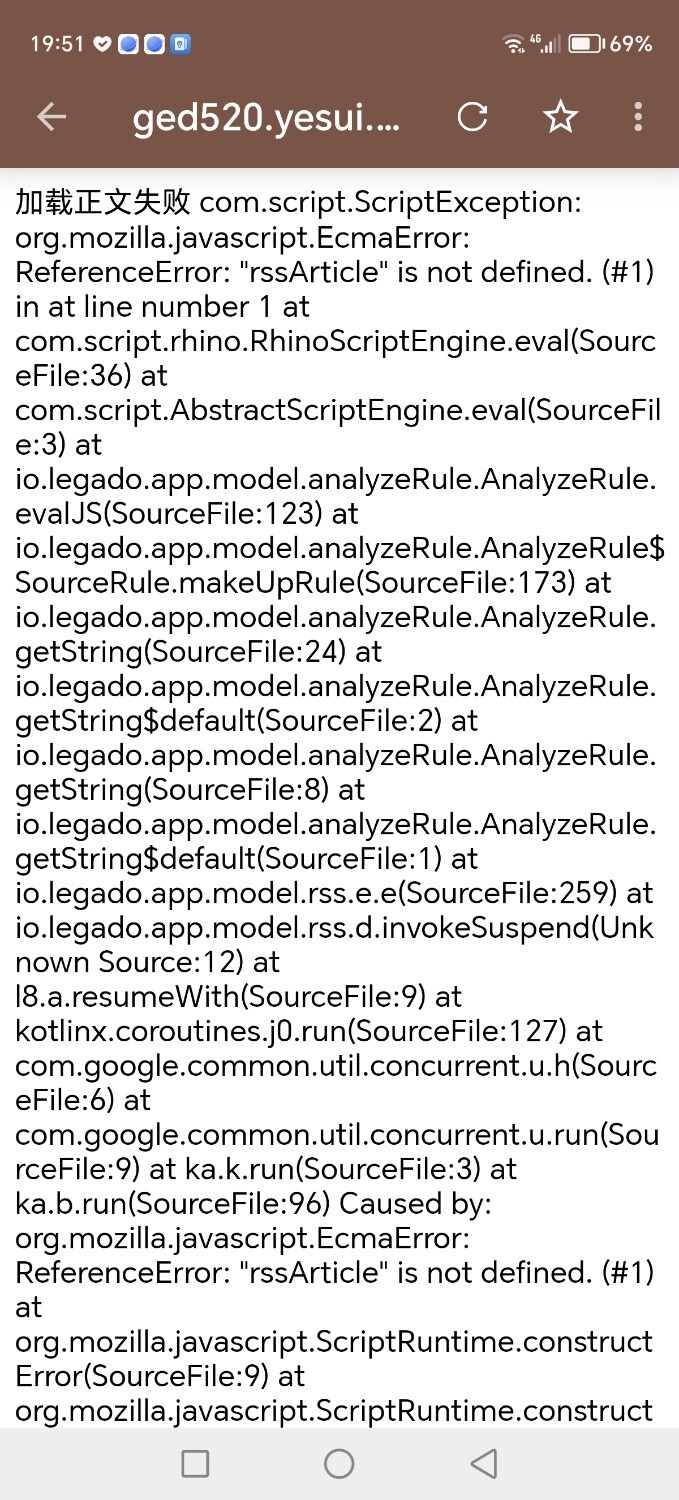 Screenshot_20250714_195115.jpg