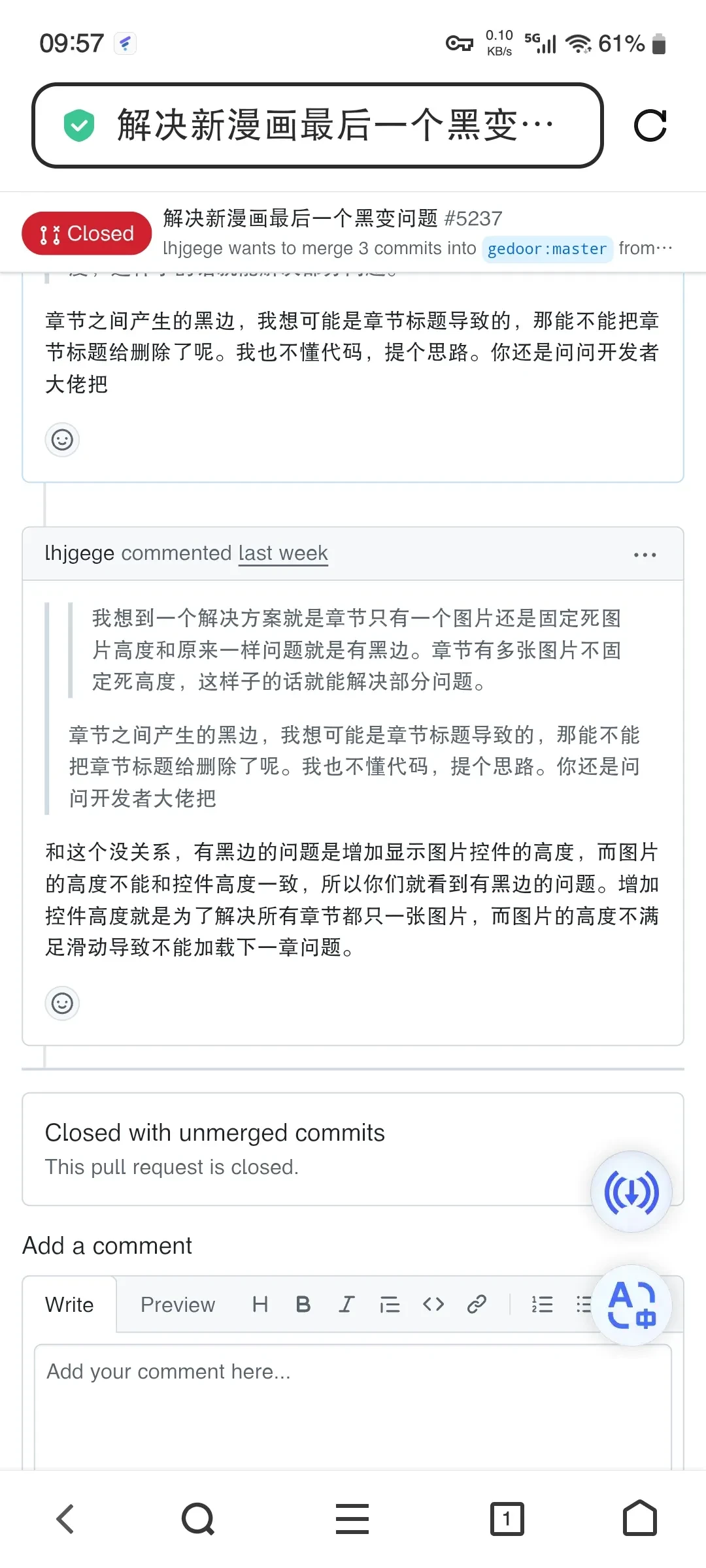 Screenshot_20250715_095715.webp