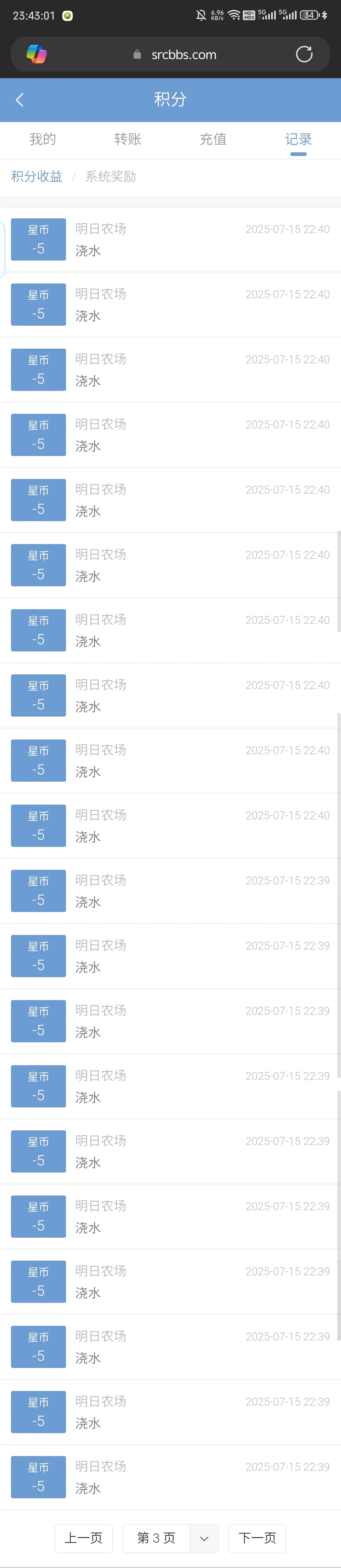 1000308138.webp