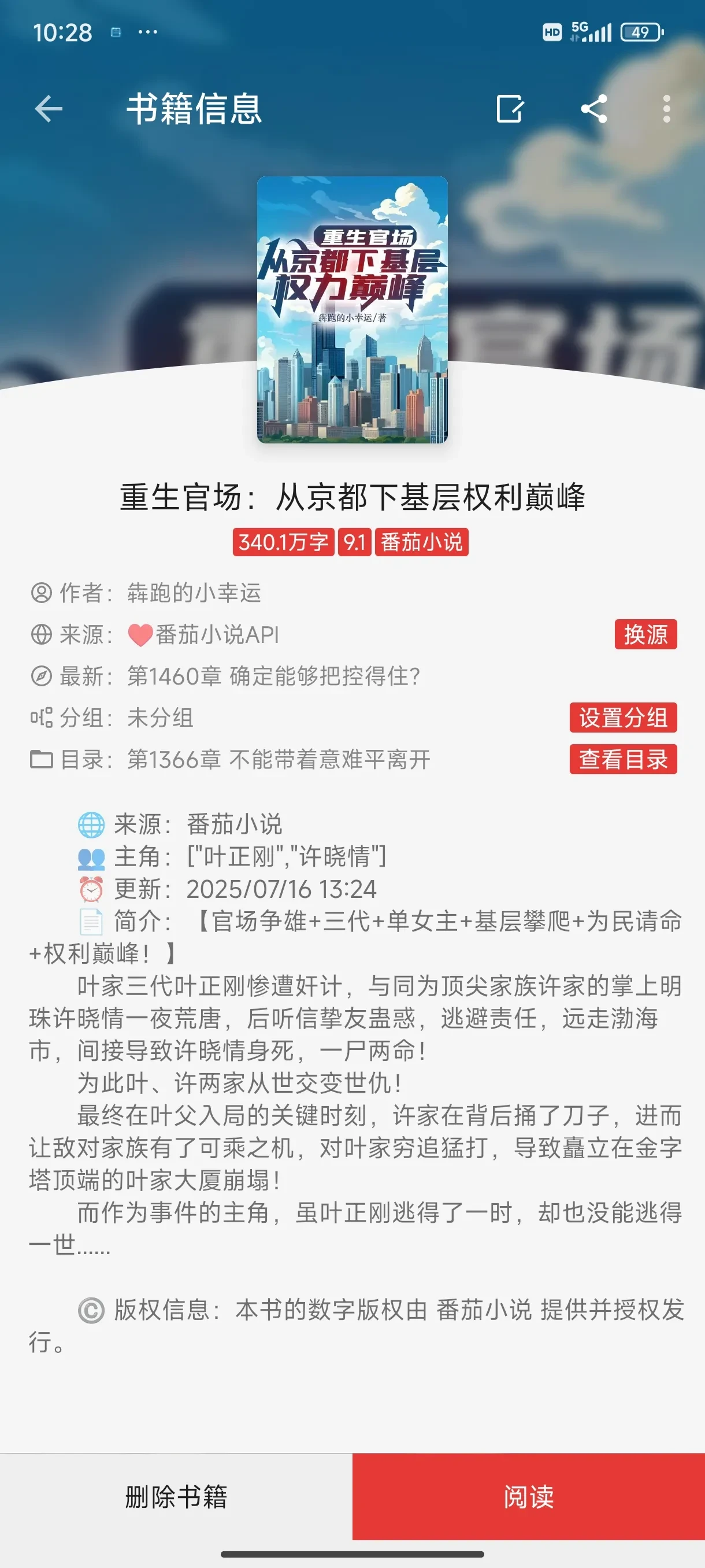 1000024161.webp