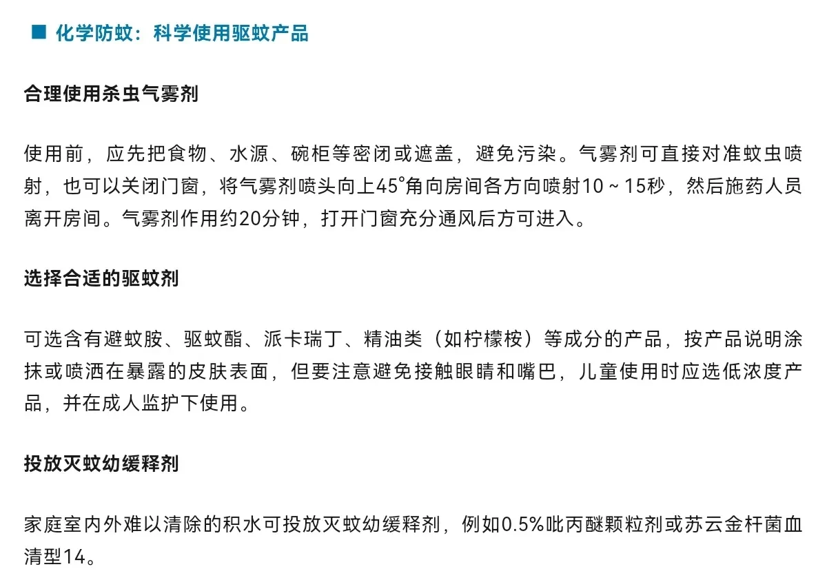 Screenshot_20250721_103250_com.tencent.mm_edit_1478610201003020.webp
