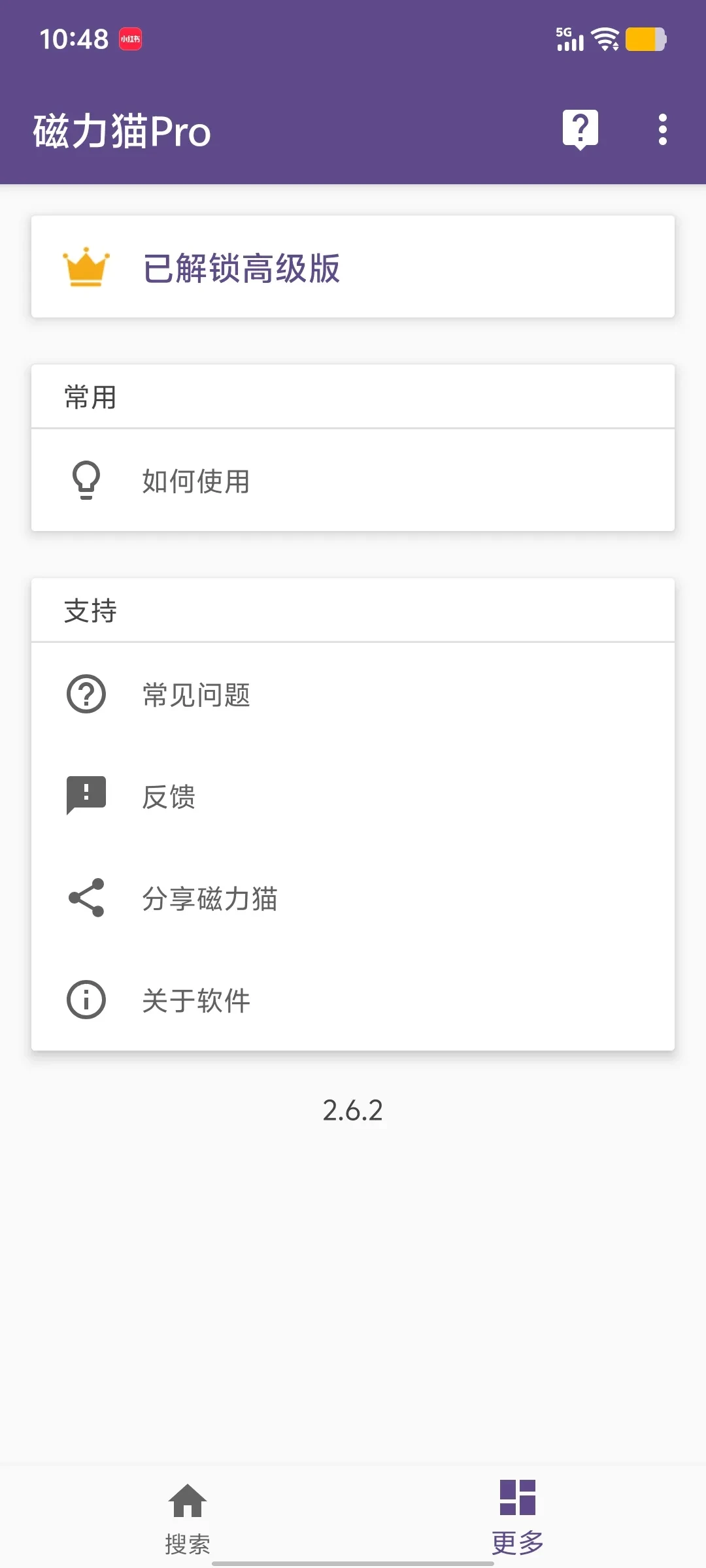 1000477211.webp