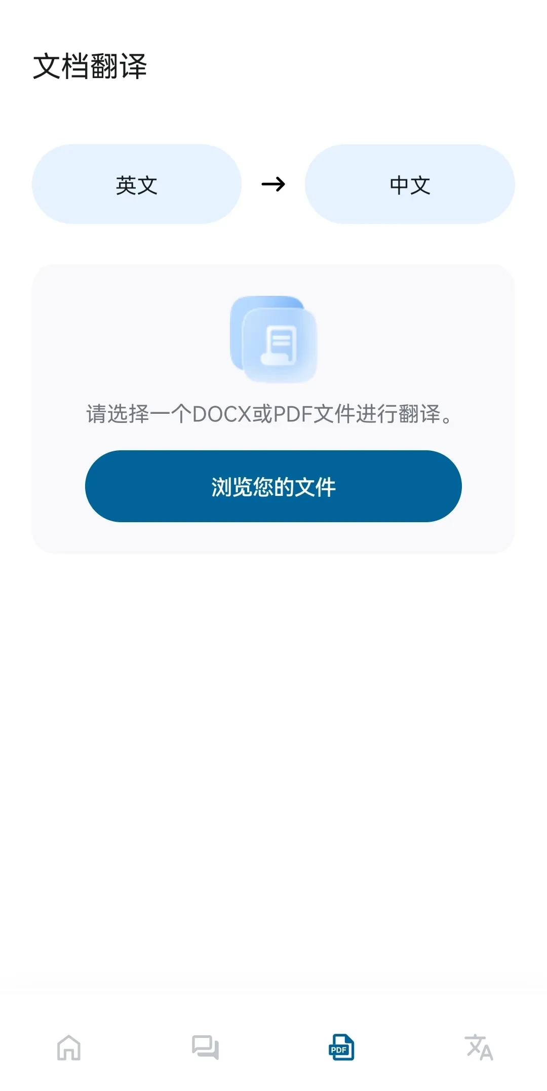 Screenshot_20250722_204004.webp