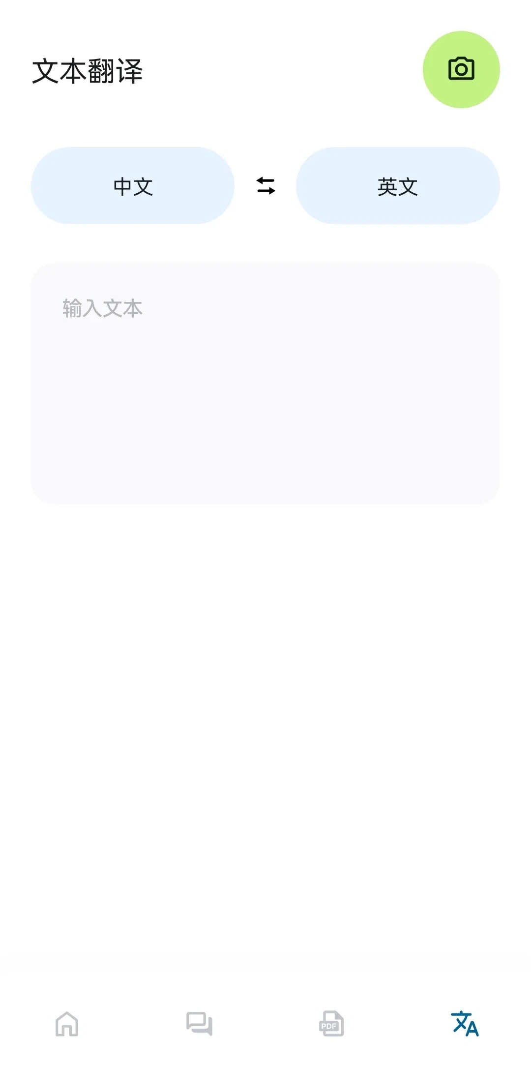 Screenshot_20250722_204013.webp